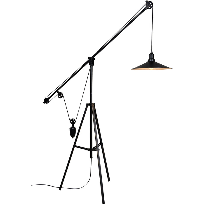 Qade Floor Lamp