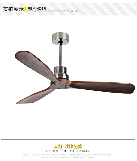 42/52 Inch Nordic Industrial Ceiling Fan Wood Without Light Creative Bedroom Dining Room Wooden Ceiling Fans Free Shipping